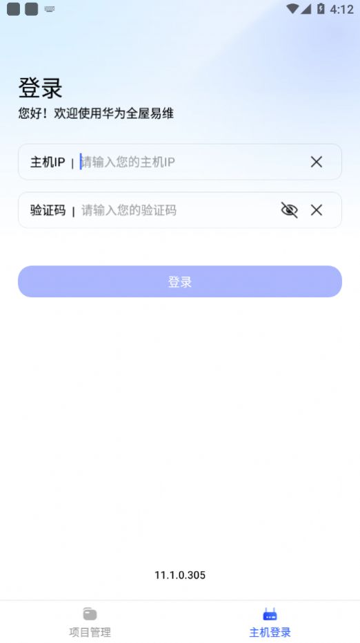 ��Ϊȫ����άapp�ٷ�����