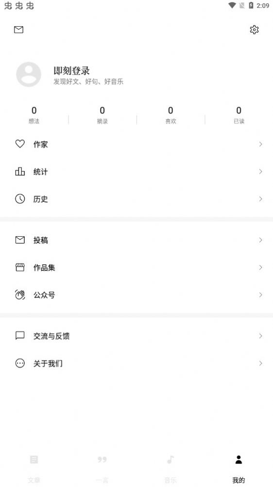 ����app�ٷ�����