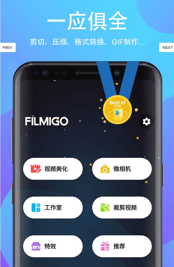 ��Ƶ��������׿��app�ֻ�����