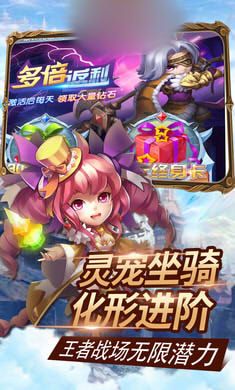 ����2�������ٷ����������°�׿��