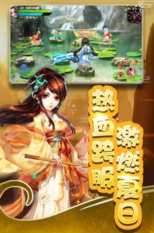 道友别推塔灵妖战棋官方版 道友别推塔灵妖战棋官方版