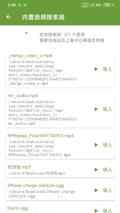 Magisk23.0apk��װ����ˢ��zip���°汾����