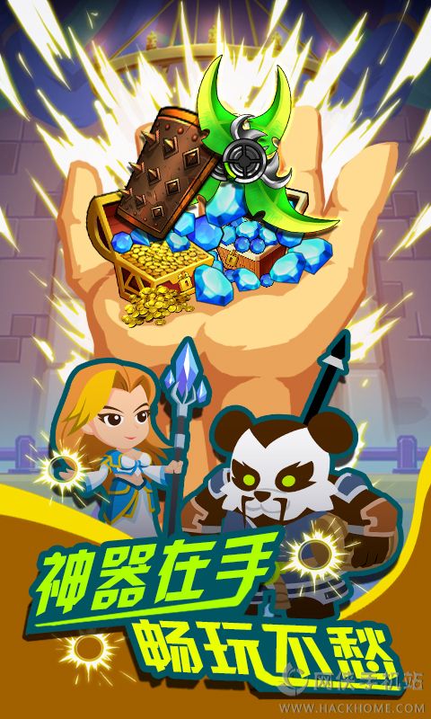 狂点魔兽游戏安卓版 狂点魔兽游戏安卓版