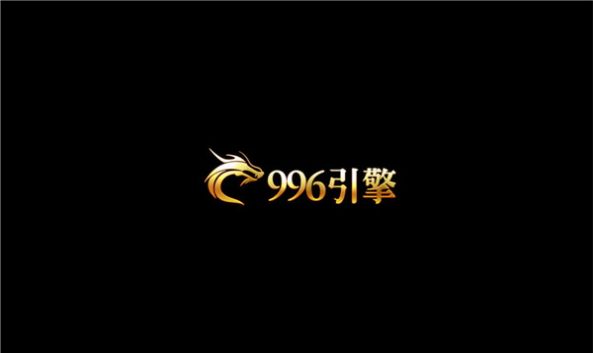 星云天龙单职业官方正版下载 星云天龙单职业官方正版下载