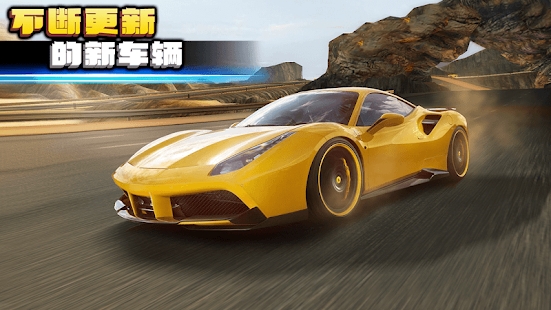 Crazy for Speed 2完整安卓版 Crazy for Speed 2完整安卓版
