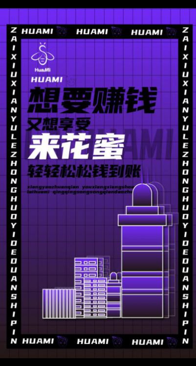 ���۶���Ƶ�ٷ�app����