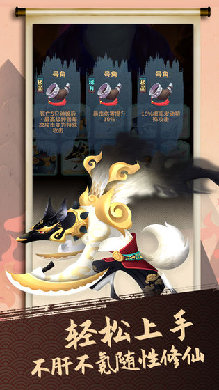 �ҵ�ɽ���ٷ���Ϸ��׿��