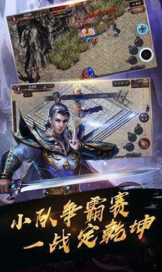 凤凰传奇老板服手游官方最新版 凤凰传奇老板服手游官方最新版