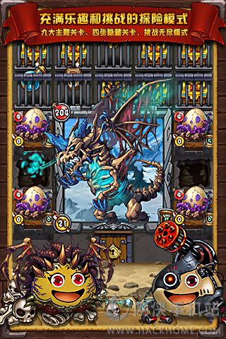 史莱姆大作战最新安卓版安卓版(Slime Dungeon) 史莱姆大作战最新安卓版安卓版(Slime Dungeon)