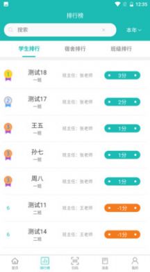 南京德育在线平台读书节投稿官方版 南京德育在线平台读书节投稿官方版