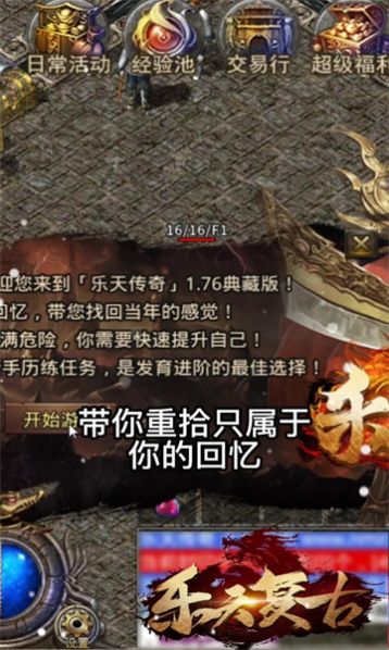 ���츴�����ιٷ����°�
