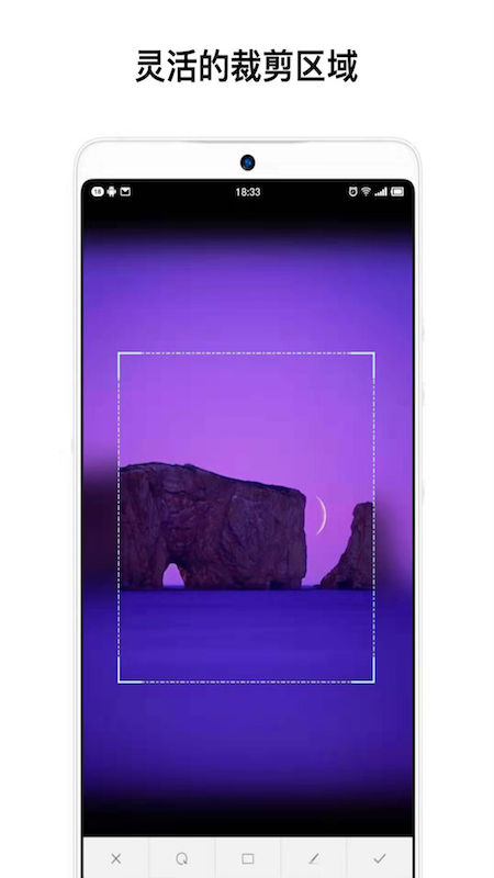 一幅相框app苹果版系统软件下载 一幅相框app苹果版系统软件下载