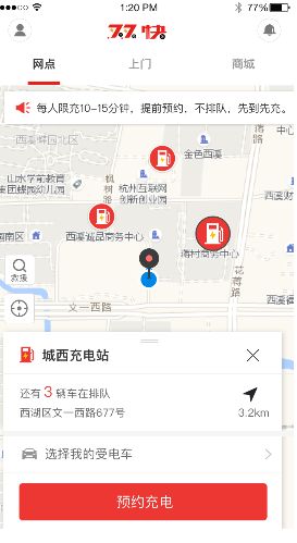 ˫����app�ֻ���ٷ�����