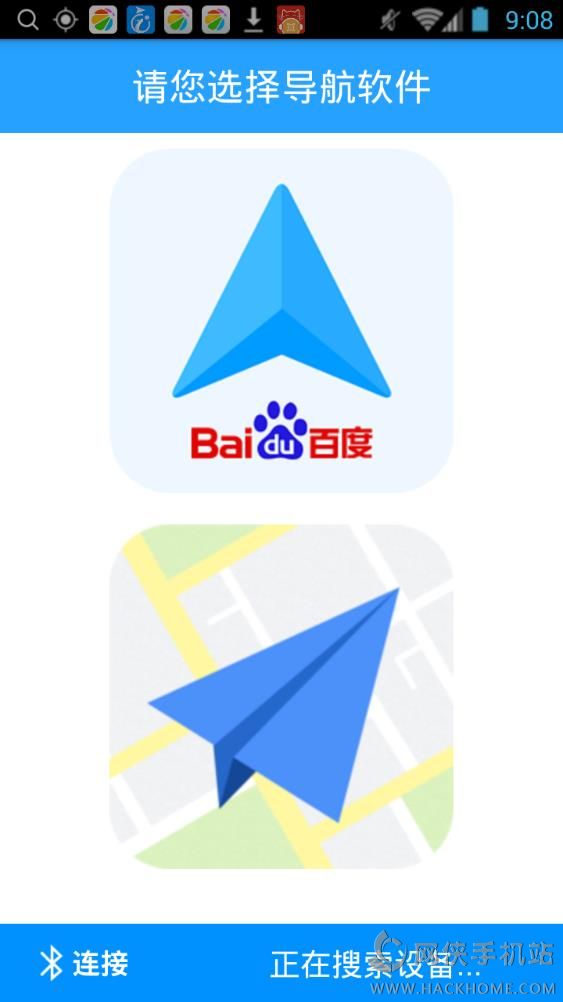 �Ž絼��app�ٷ�����