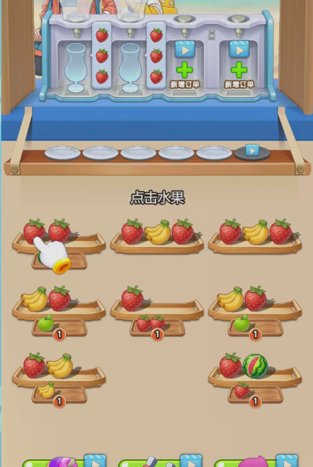 欢乐游戏合集1.0.8 休闲游戏大厅 欢乐游戏合集1.0.8 休闲游戏大厅