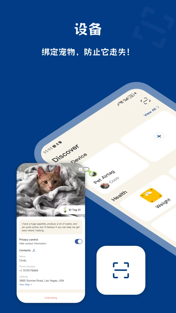 PawView1.4.2 ������ﻥ��