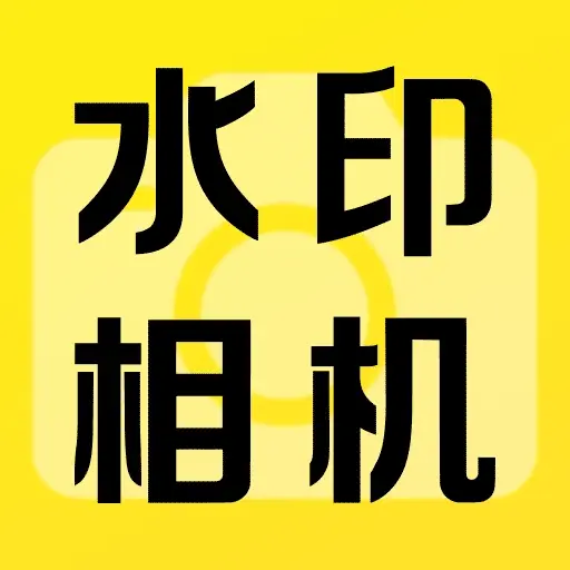 实况live相机免费1.1.2 实况动图拍摄工具 实况live相机免费1.1.2 实况动图拍摄工具