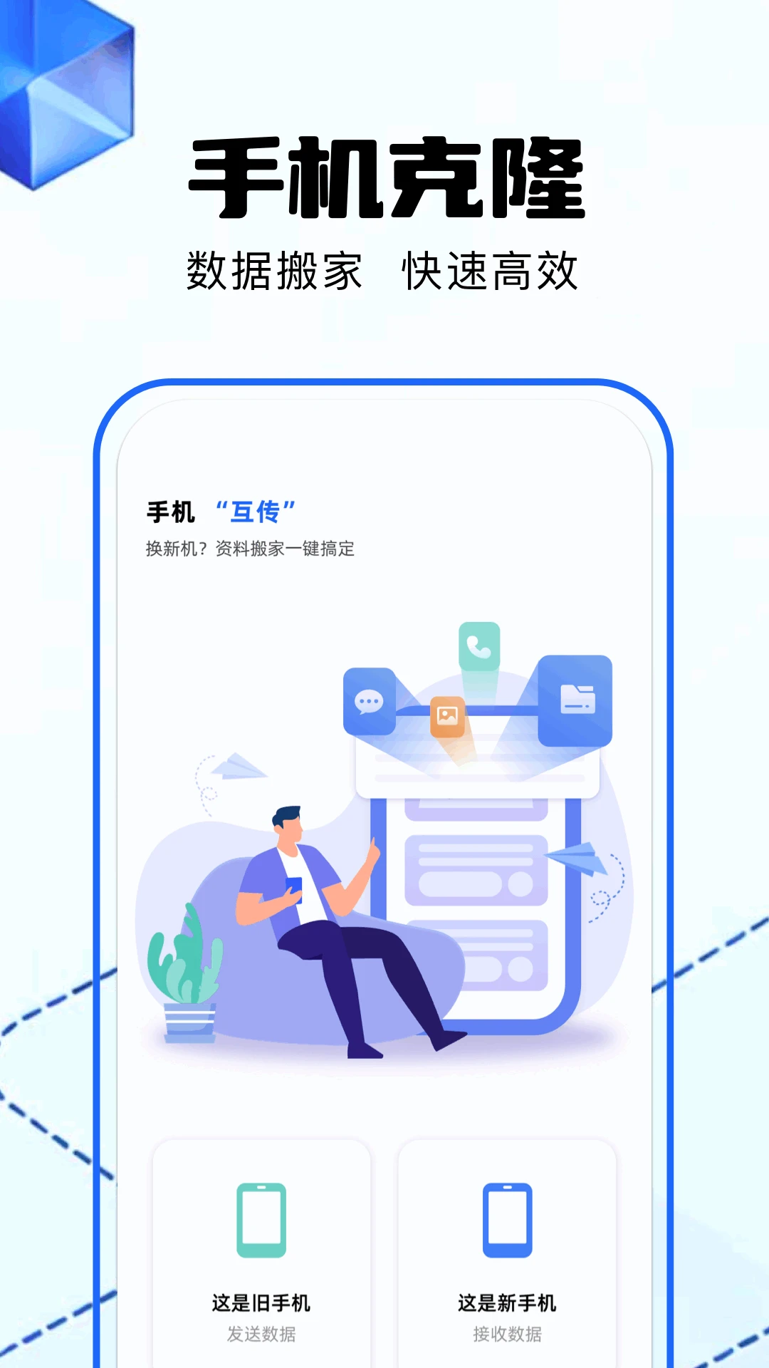 ����1.30 ����Ǩ�ƹ���