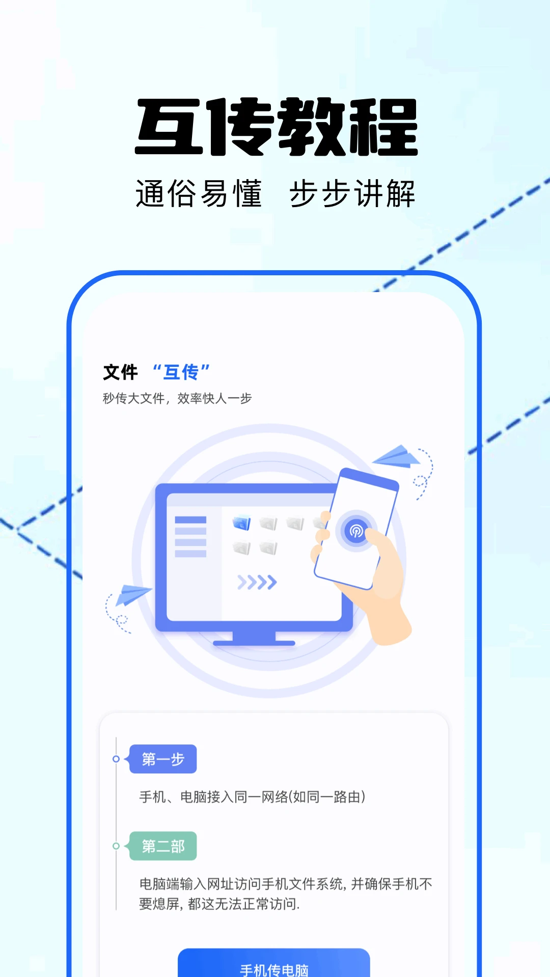 ����1.30 ����Ǩ�ƹ���