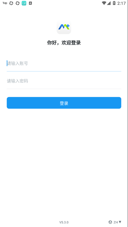 ����app���°���������� ��װ������� �ֻ����ý����ͼ
