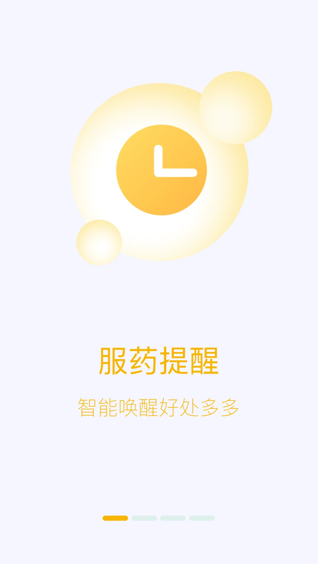 �����2.1.22 ��ͥ��������