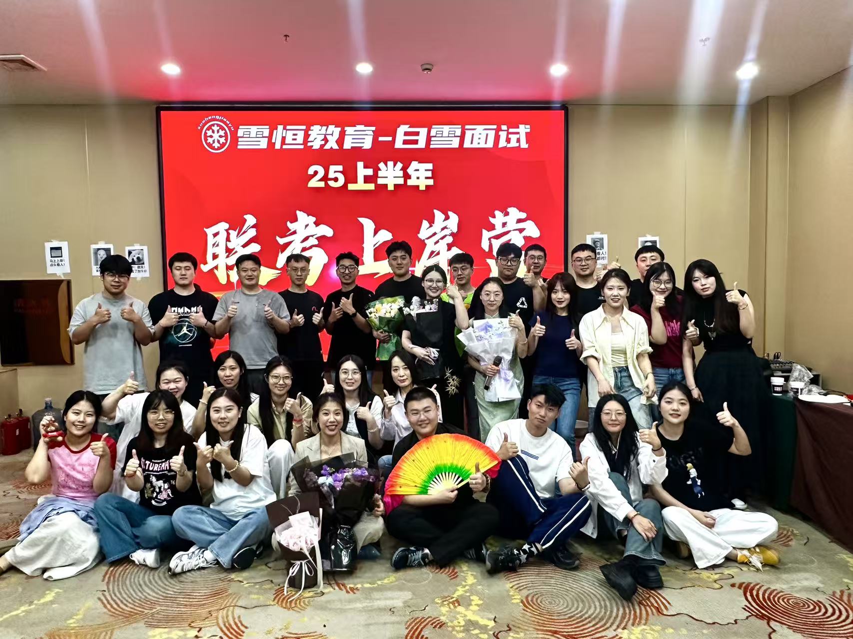 考拉上岸公考培训机构真实评价口碑综合介绍