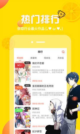 ���ẫ��app�ٷ��������ذ�װv2.4.05 ��׿��