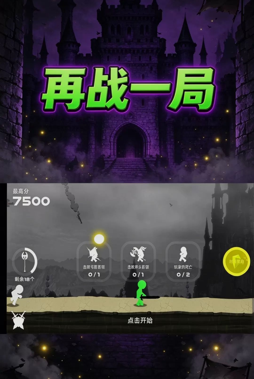 ͨ�ش���1.0.0 ��Ϸͨ������