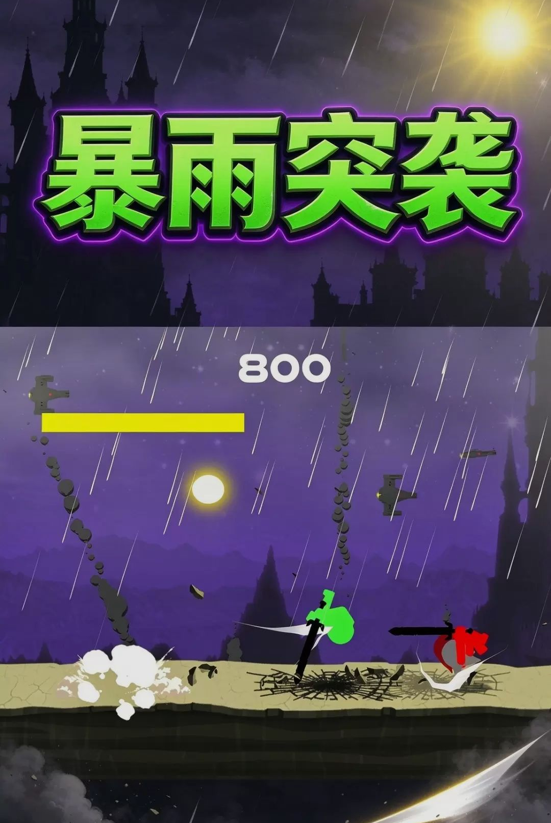 ͨ�ش���1.0.0 ��Ϸͨ������