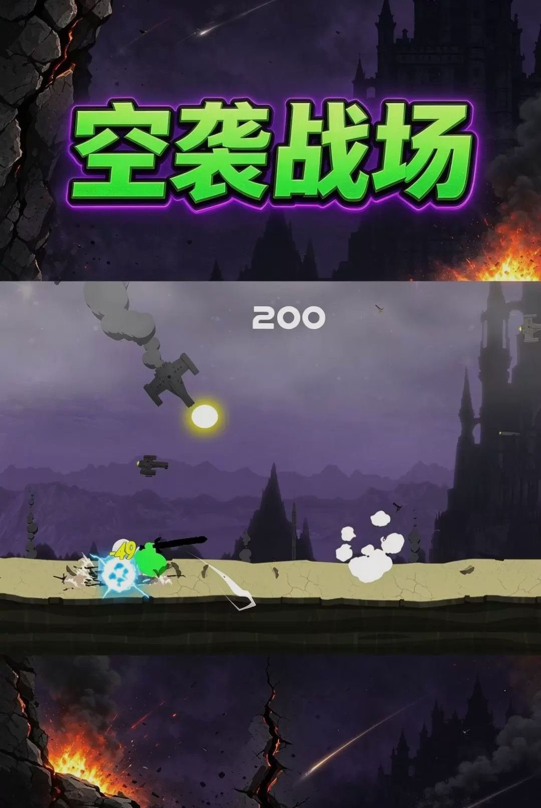 ͨ�ش���1.0.0 ��Ϸͨ������