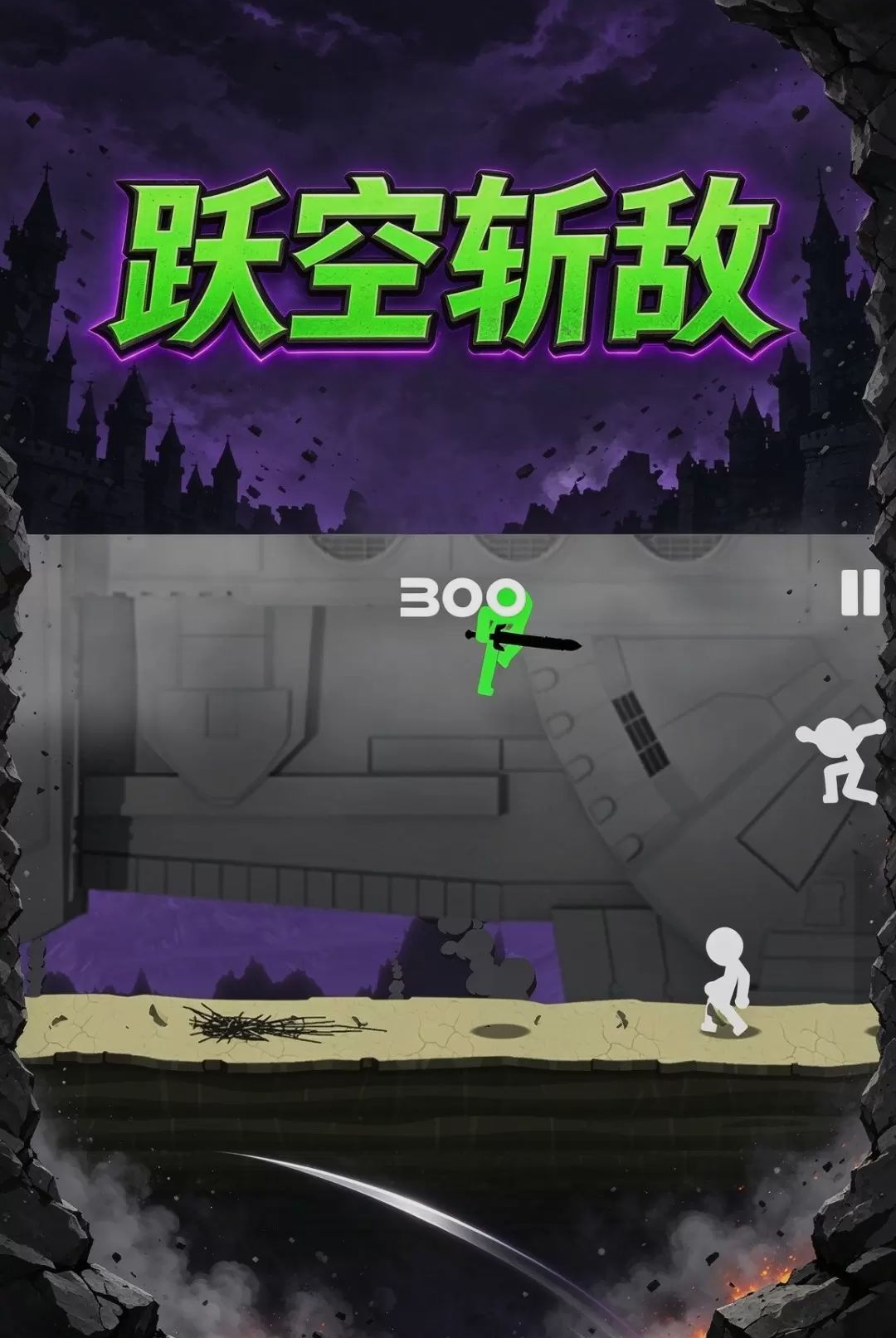 ͨ�ش���1.0.0 ��Ϸͨ������