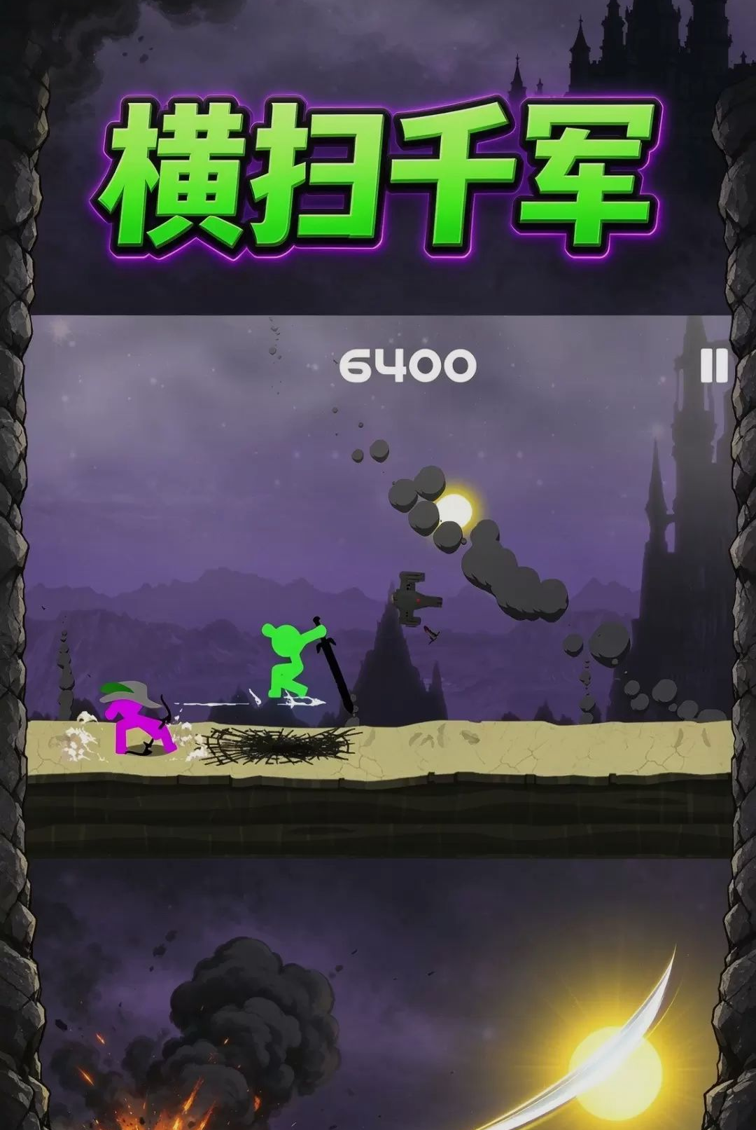 ͨ�ش���1.0.0 ��Ϸͨ������