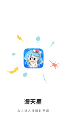 ������������ذ�װ���°�v3.2.0 ��׿��