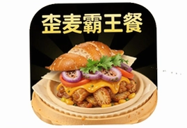 歪麦霸王餐外卖app官方版下载安装指南