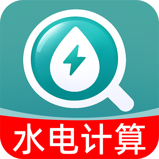 ˮ��Ѽ������1.0.0 ˮ��Ѻ�������
