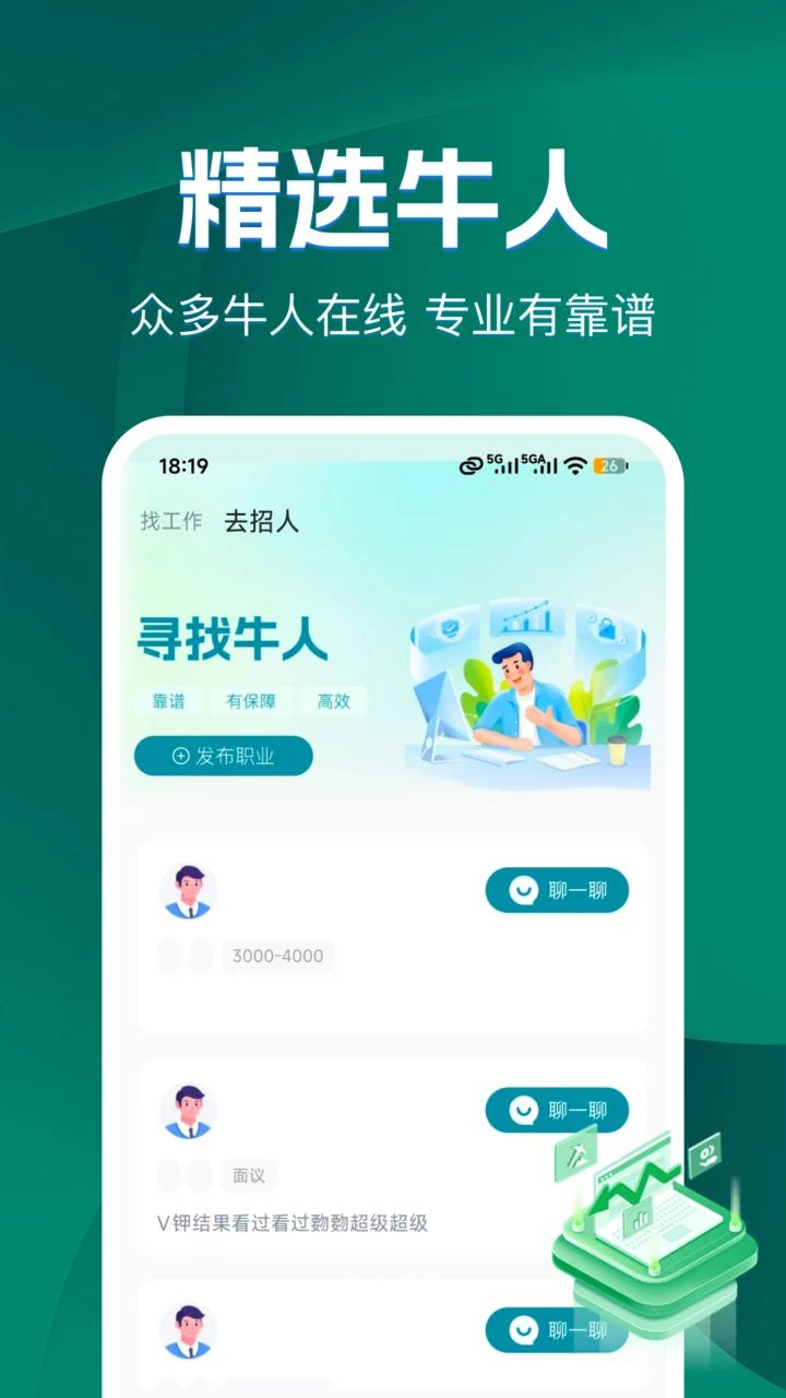 �ս����㹤1.5.6 ����ҵ