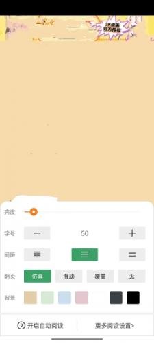 JK�����ٷ��������ذ�װv3.2.8 ���°�