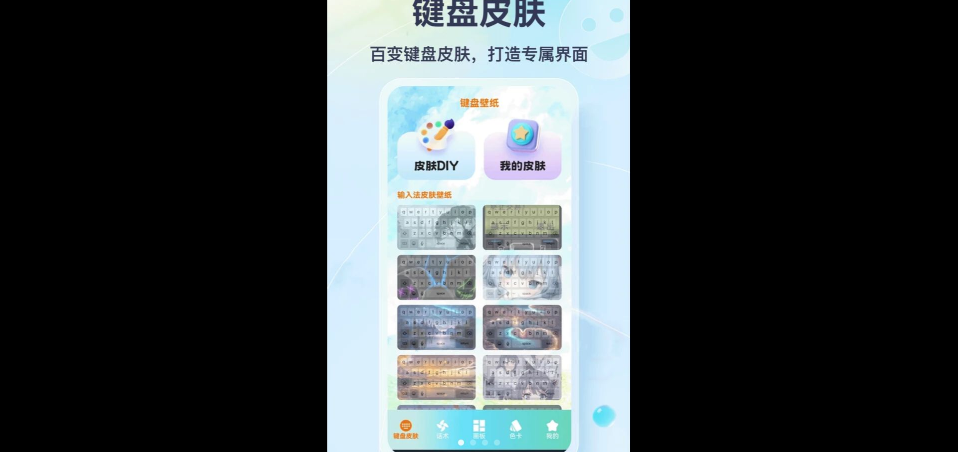 Z�η����뷨5.1 �������빤��