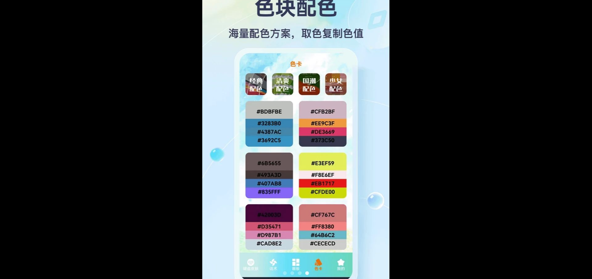 Z�η����뷨5.1 �������빤��