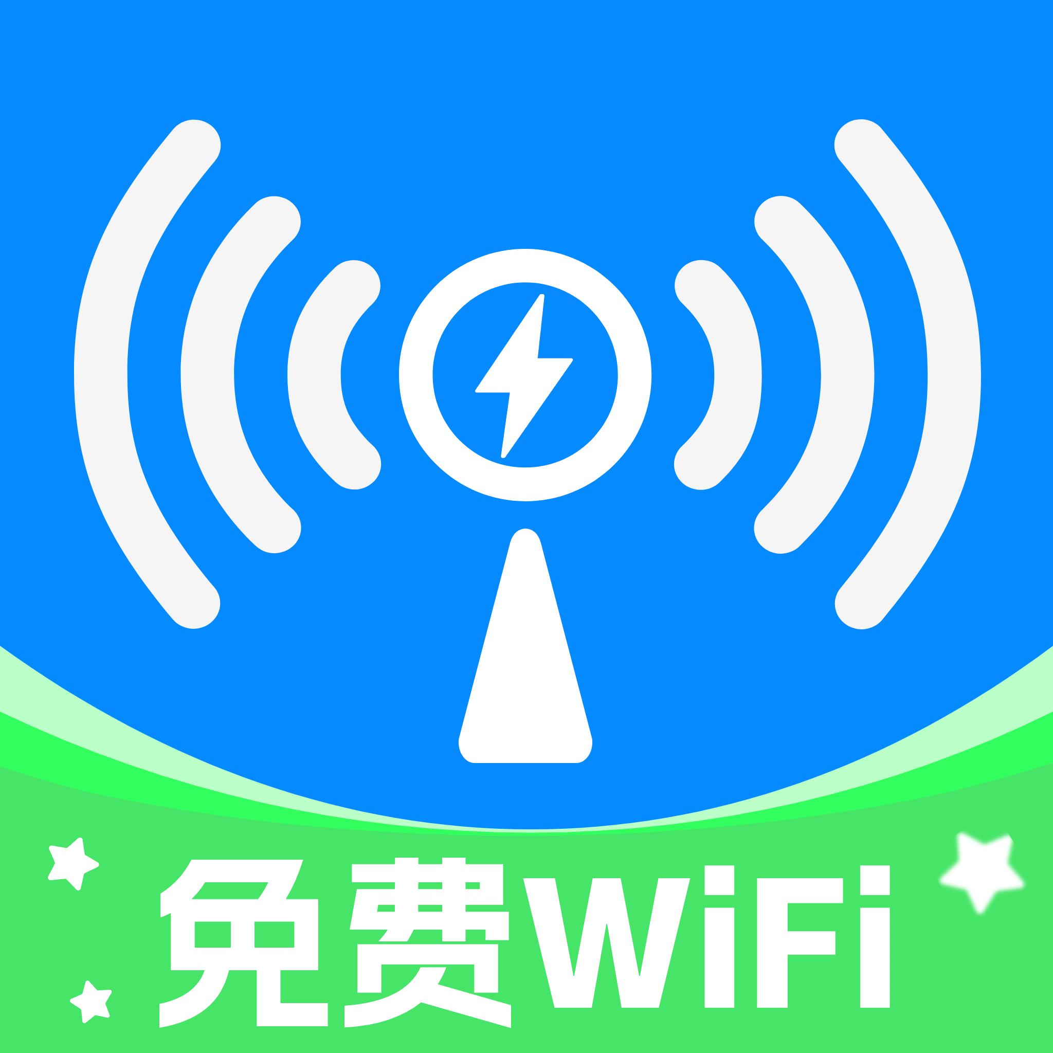 WiFi��ͨԿ��1.0.0 �����������ӹ���