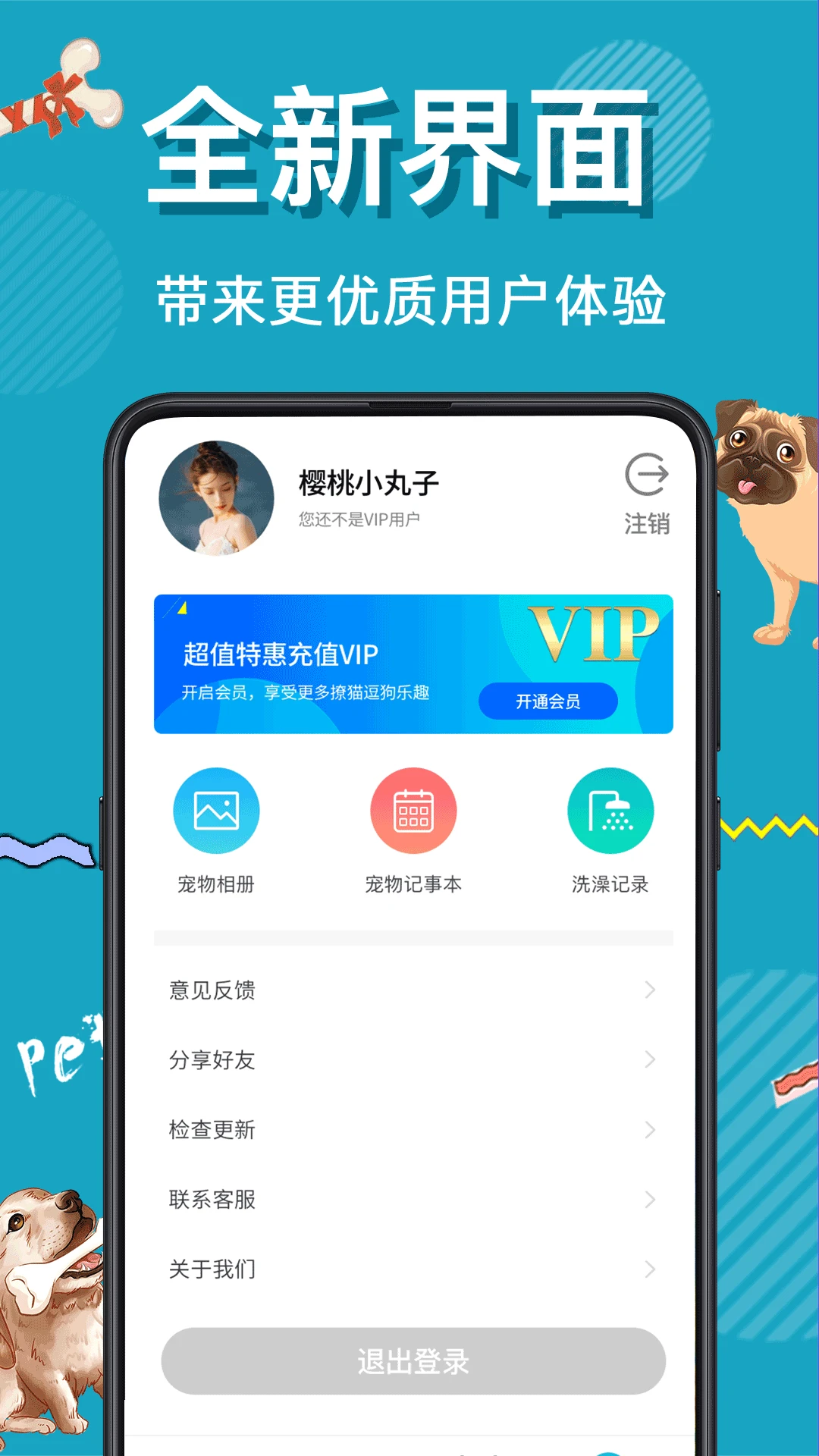 è�ﹷ�ｻ����4.16.2022022791 ���﷭�빤��