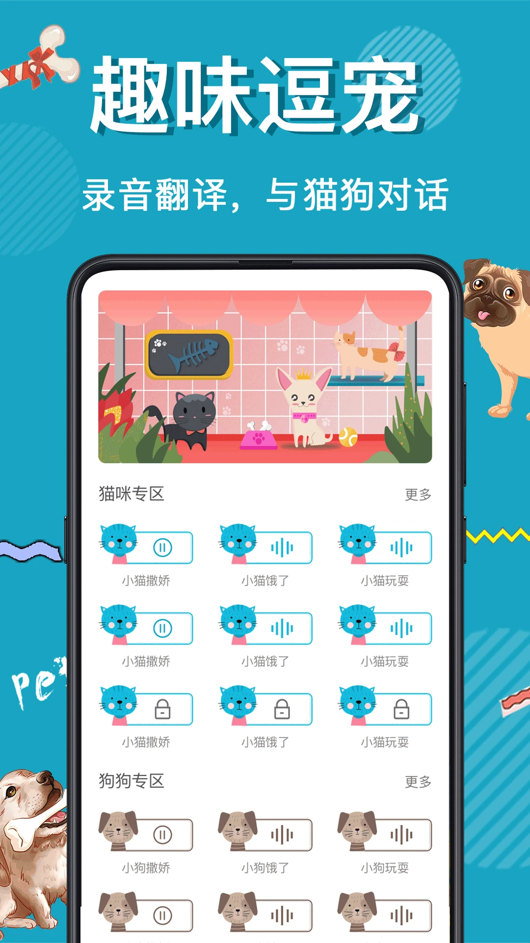 è�ﹷ�ｻ����4.16.2022022791 ���﷭�빤��