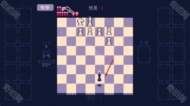 霰弹国王游戏手机版(Shotgun King The Final Checkmate)国际象棋棋盘射击对战画面