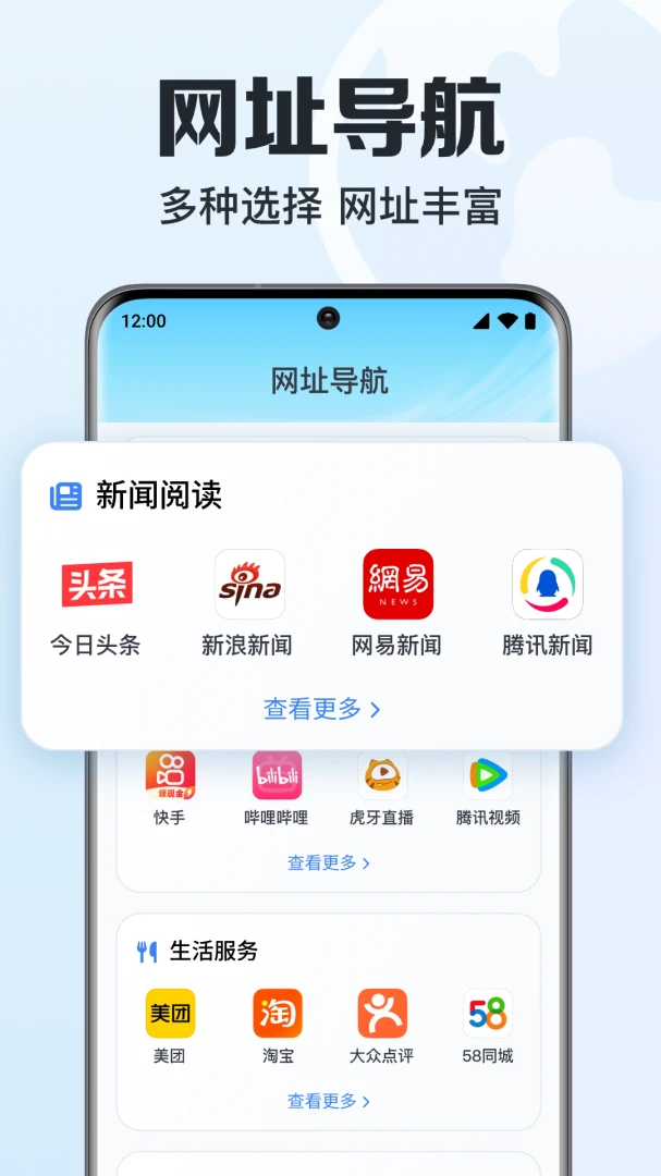 ���ټ��������1.0.4.1001 ������
