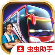 ӡ���ʿģ�������ʷ���װ��(Bus Simulator Indonesia)4.6 ģ���ʻ��װ��