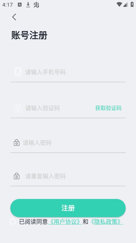 ����AI ��׿�� ���湦��չʾͼ