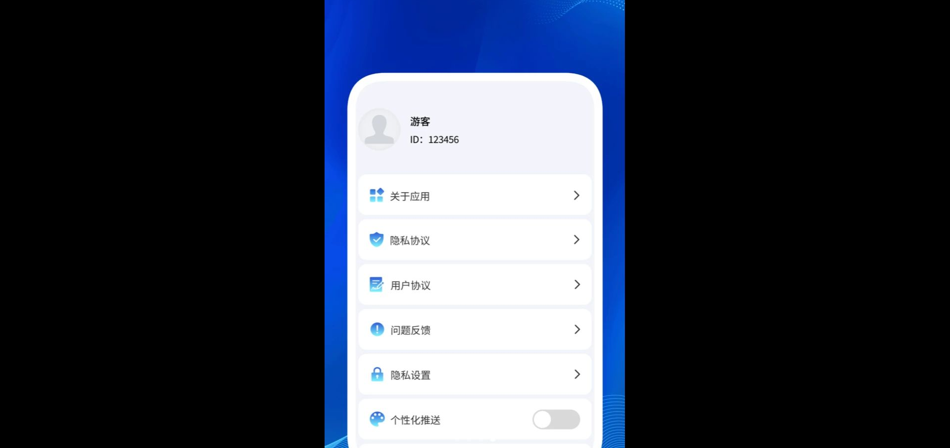 ������������1.0.7 �ֻ���������