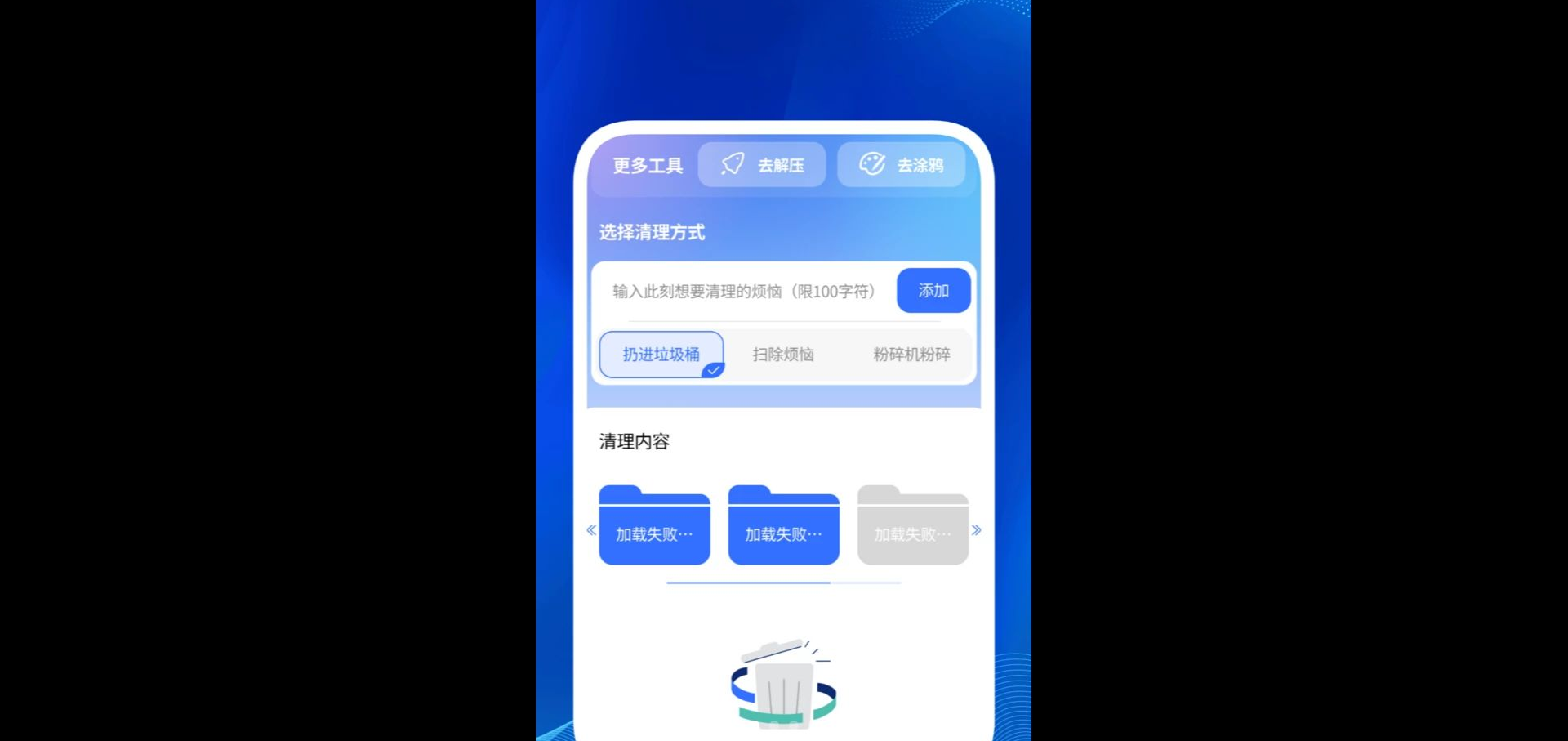 ������������1.0.7 �ֻ���������