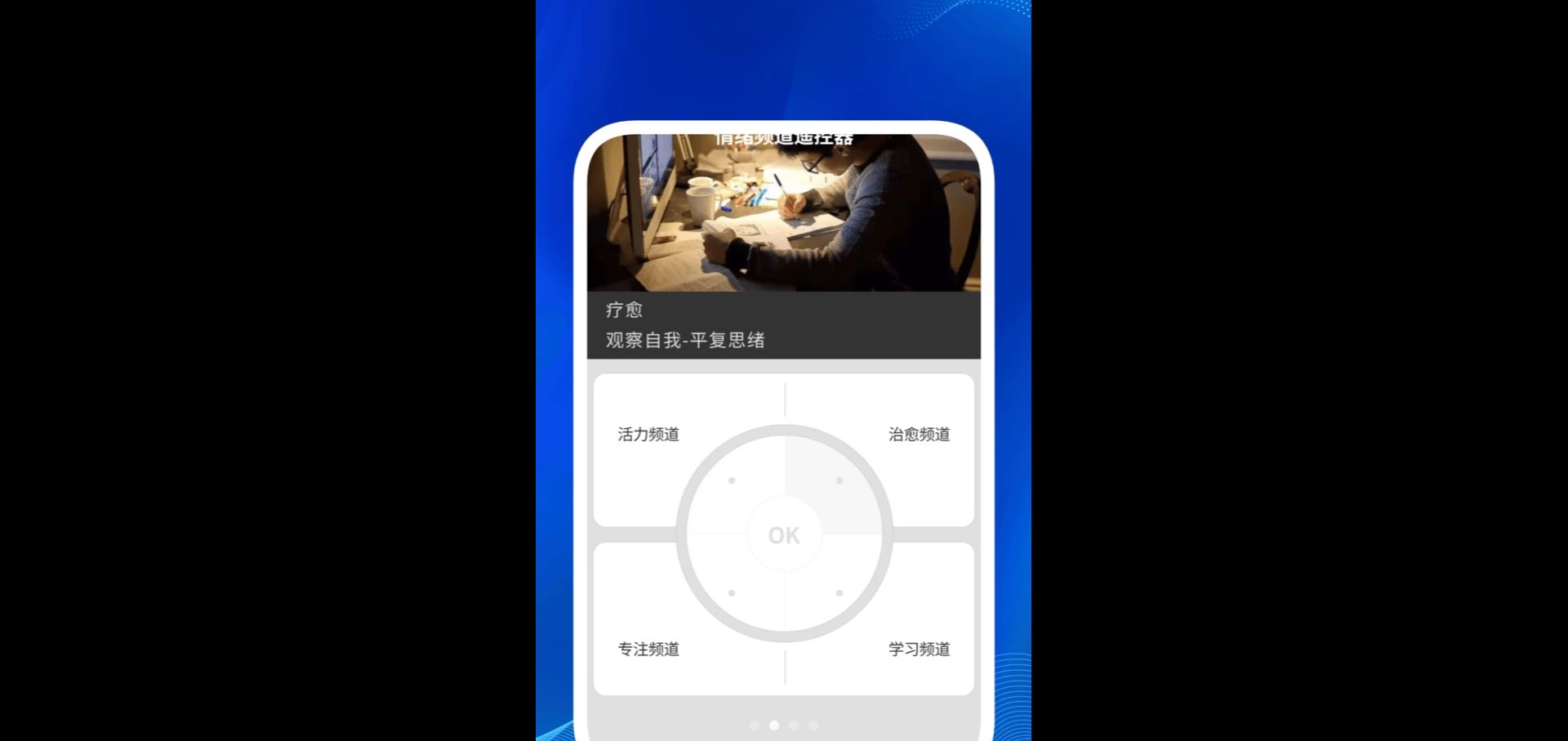 ������������1.0.7 �ֻ���������