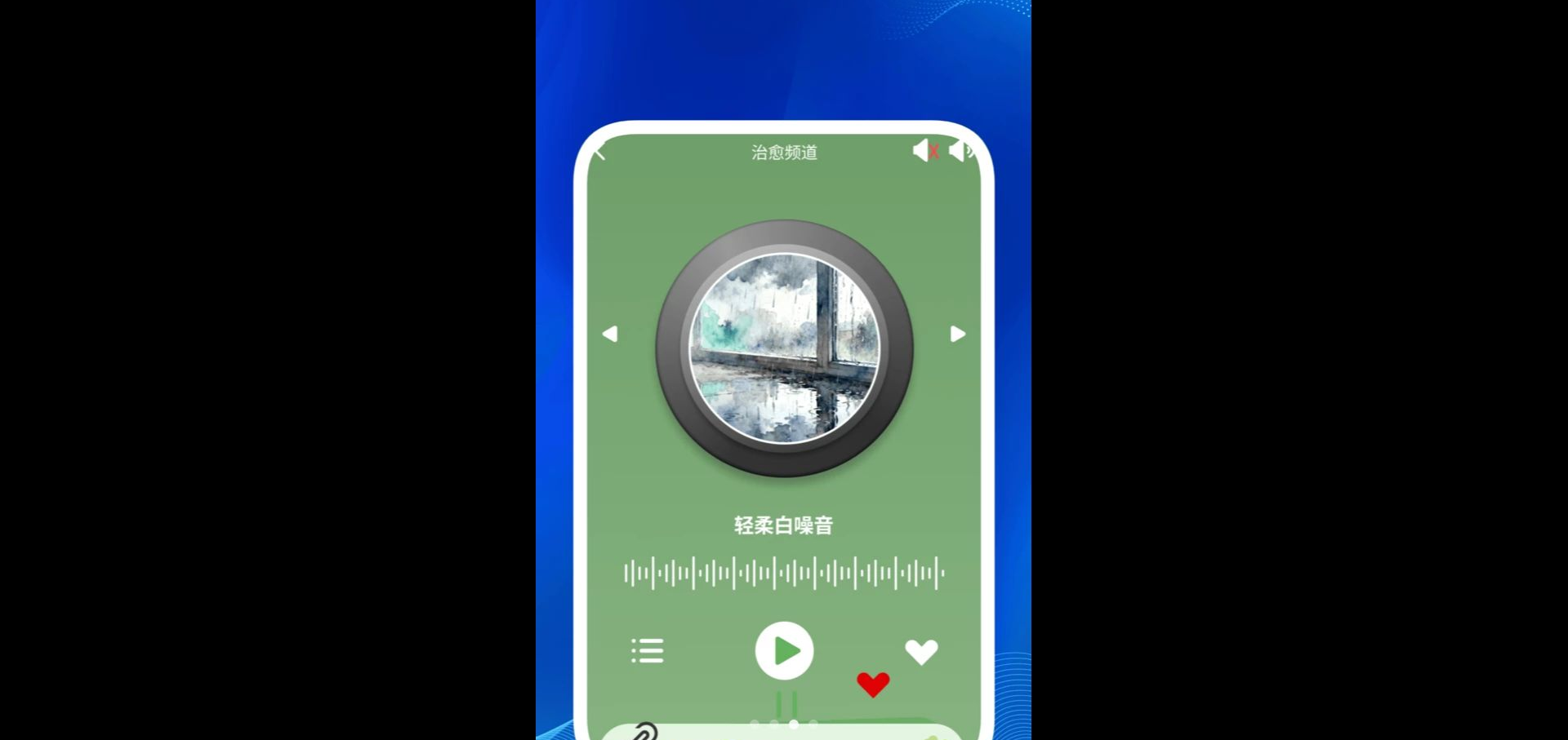������������1.0.7 �ֻ���������